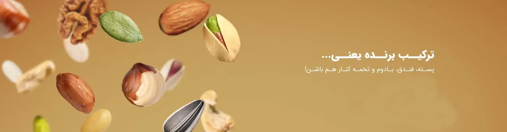 تصویر دسته بندی