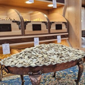 تخمه کدو گوشتی خام