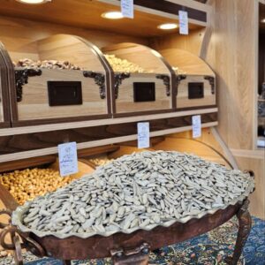 مغز آفتابگردان خام