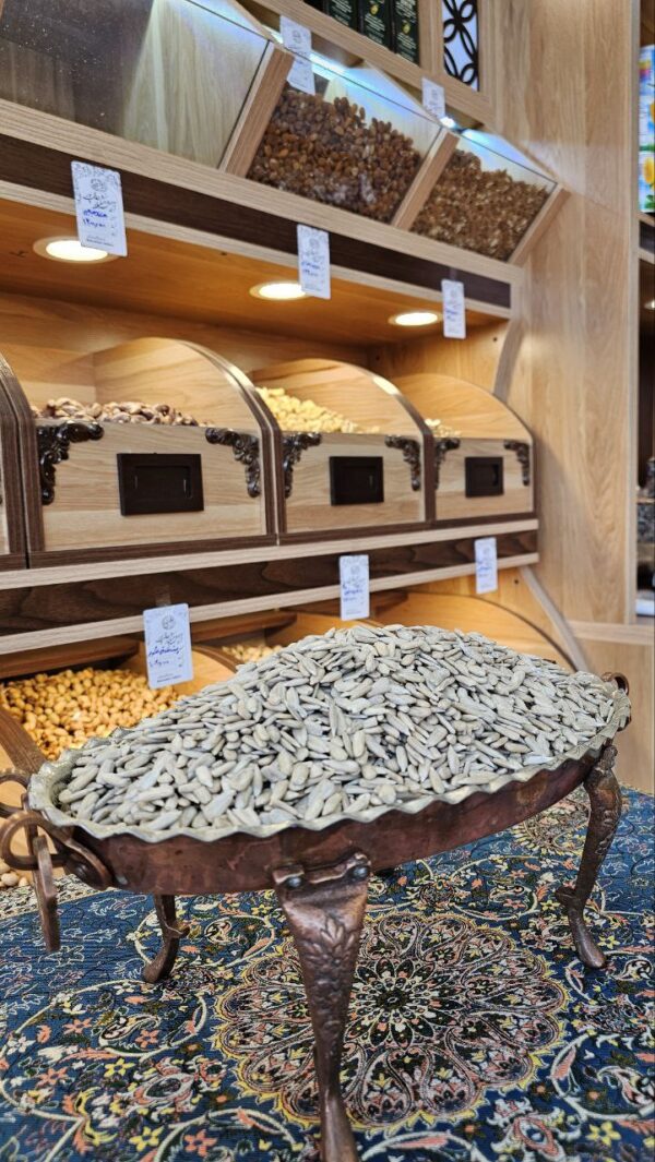 مغز آفتابگردان خام