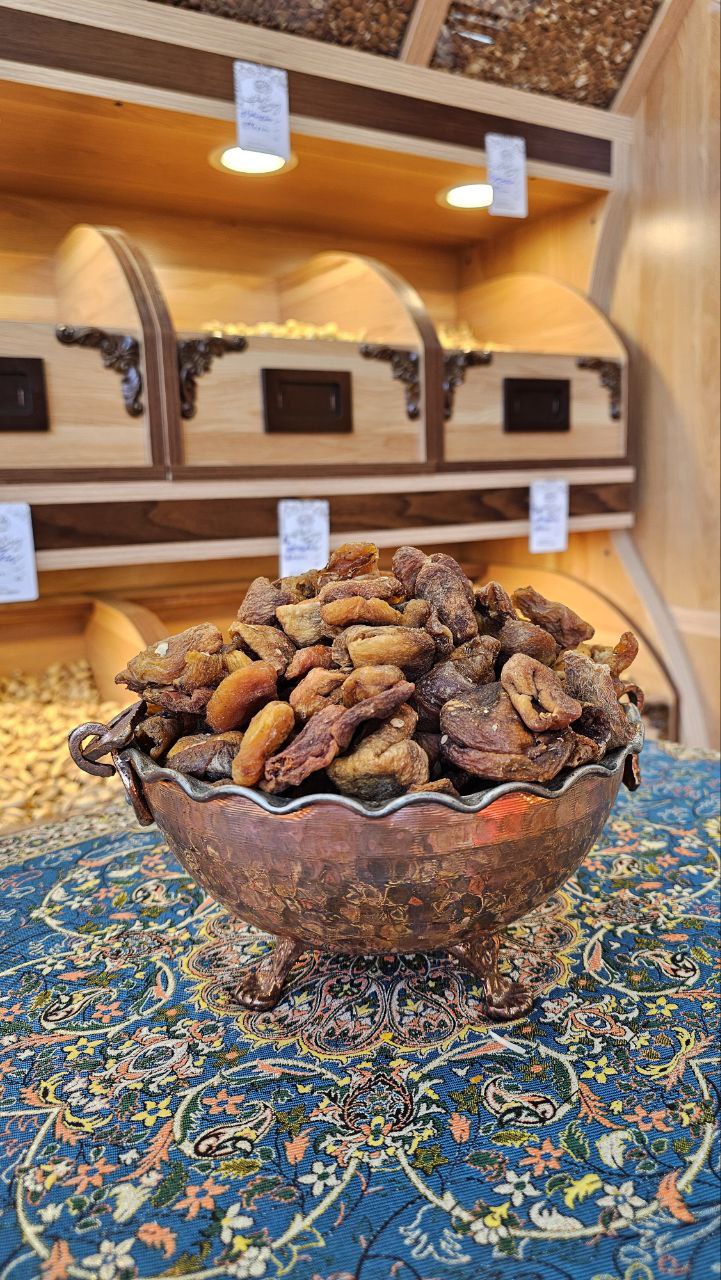 برگه زردآلو دودی