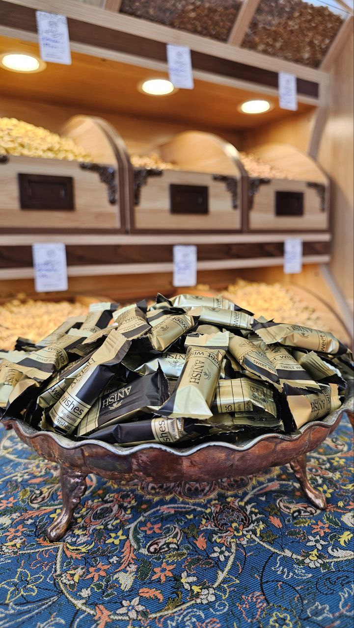 شکلات تلخ ترنج