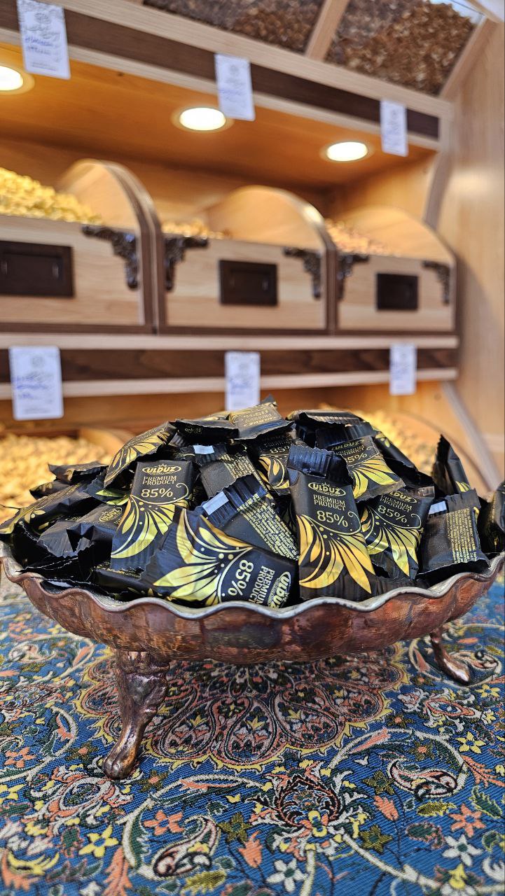 شکلات تلخ ۹۵ درصد برند اولدوز