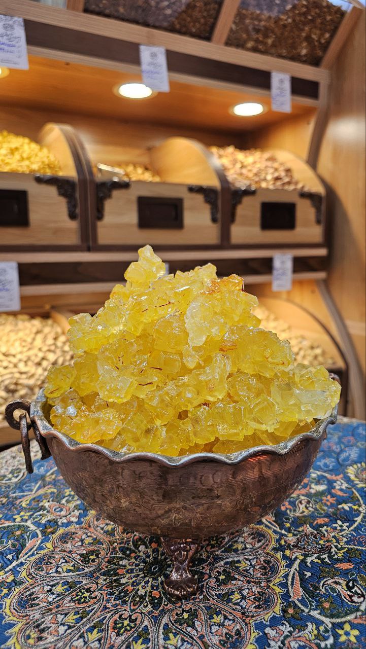 نبات زعفرانی